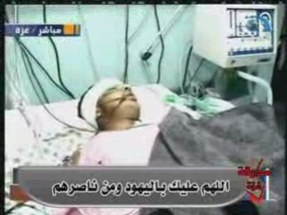 GAZA 3EZA - Fille qui meurt devant la caméra chaine Majd TV