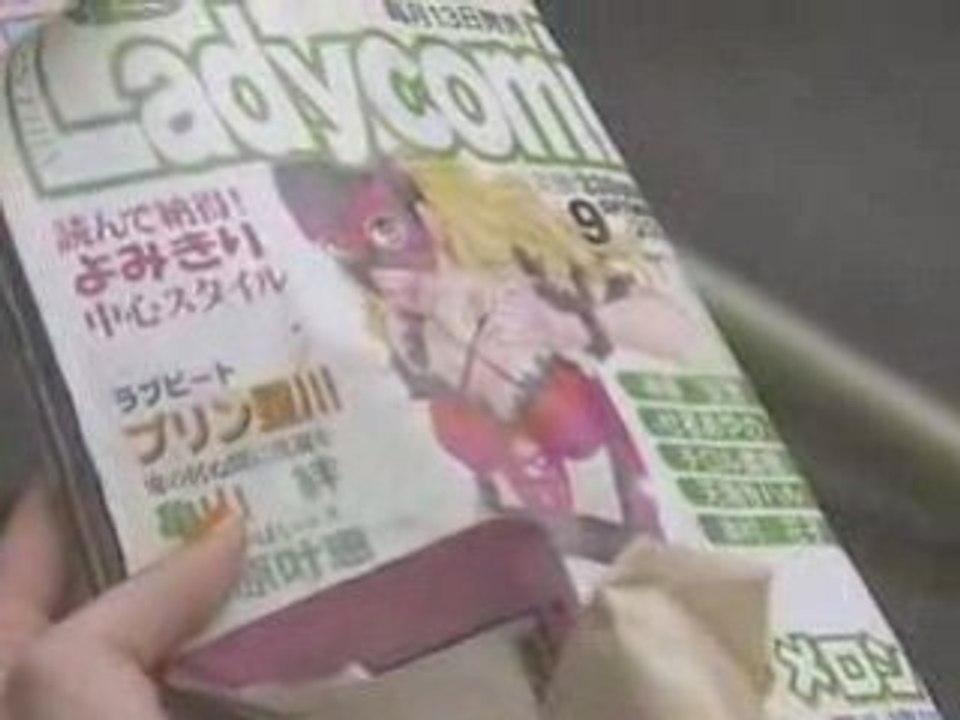 Suika08.1