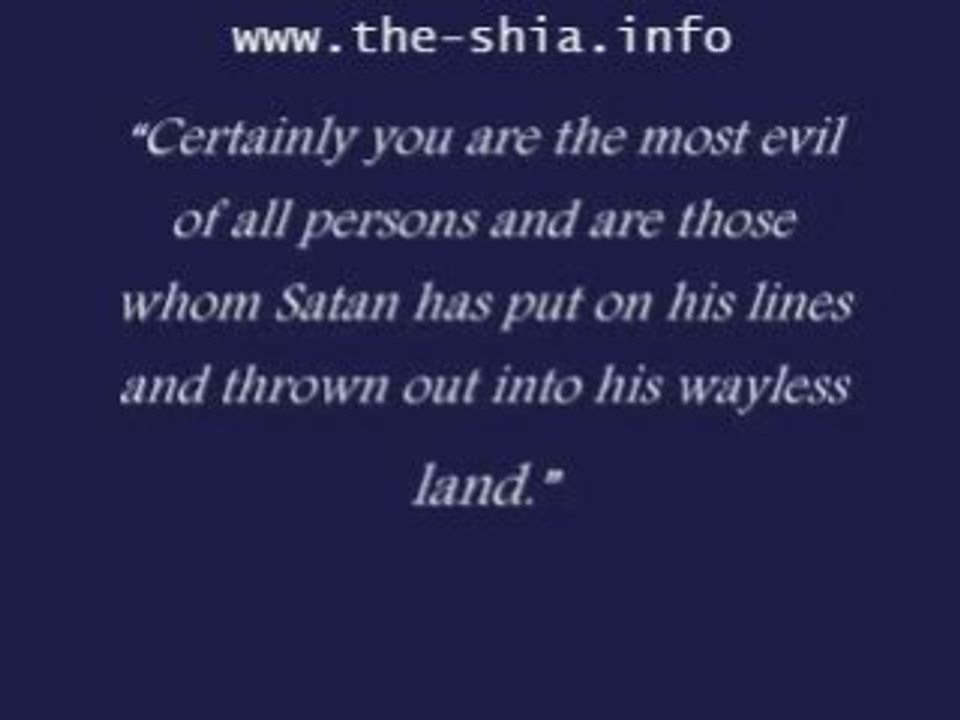 What shia don't want you to know