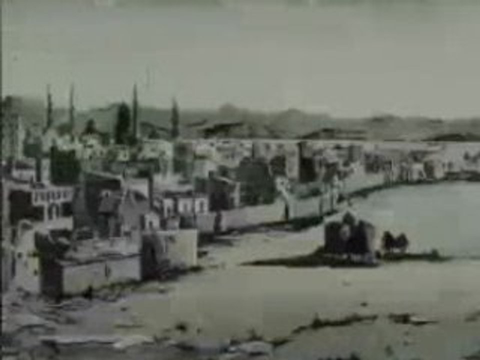 adhane tres rare de Medine