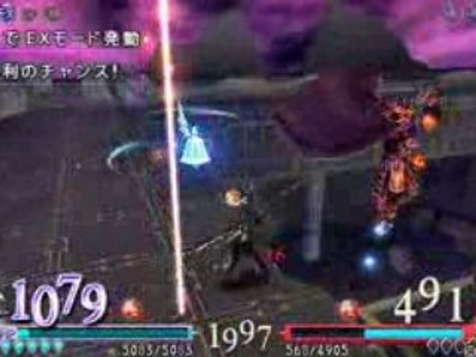 Dissidia Final Fantasy Replay : Gabranth VS Golbez