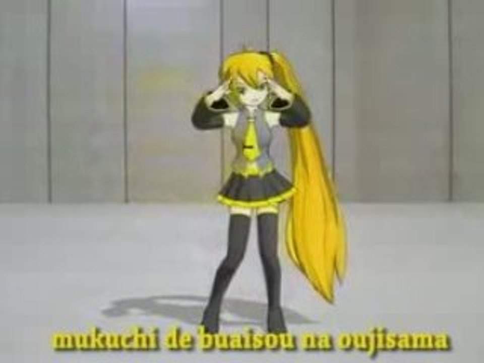 AKita Neru-World is mine !!