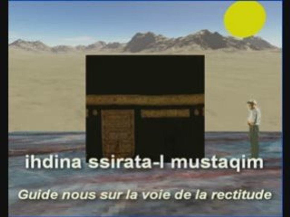 La Salate ( prière musulmane )