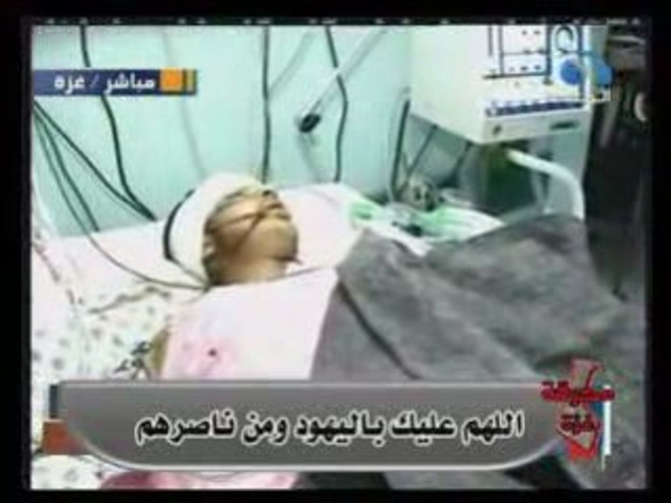 le vrais visage du sionisme