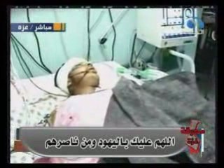 le vrais visage du sionisme