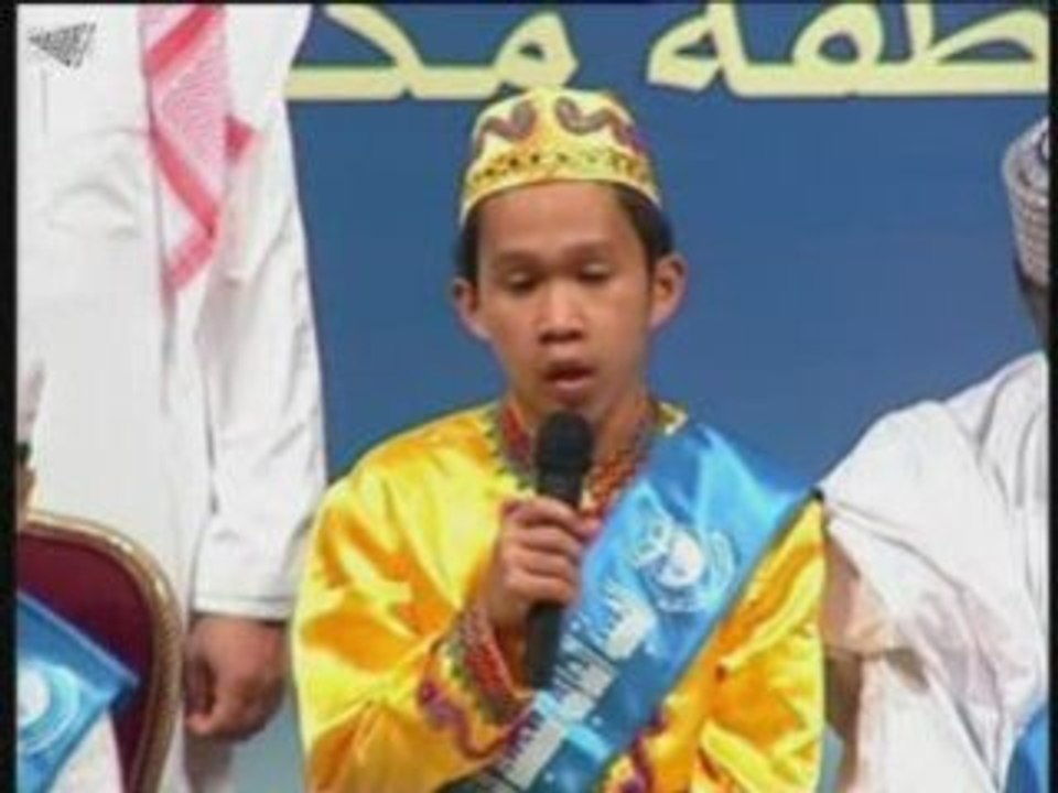 Recitation concours HQMI