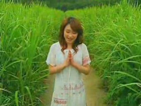 Ai Takahashi Furusato