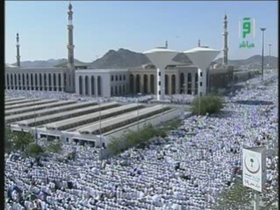 La prière (Dzouhour) et de (Asr) a Arafat,, haj 2008/1429