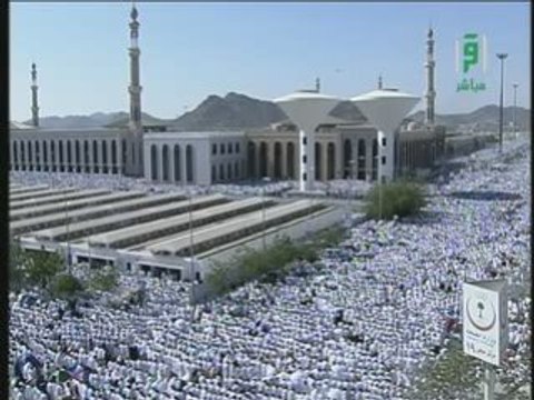 La prière (Dzouhour) et de (Asr) a Arafat,, haj 2008/1429