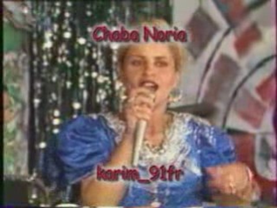 Chaba noria-mkane aala bali