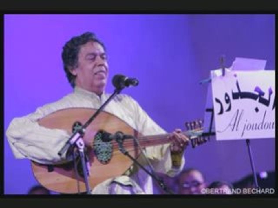 Doukkali mana ila bachar new