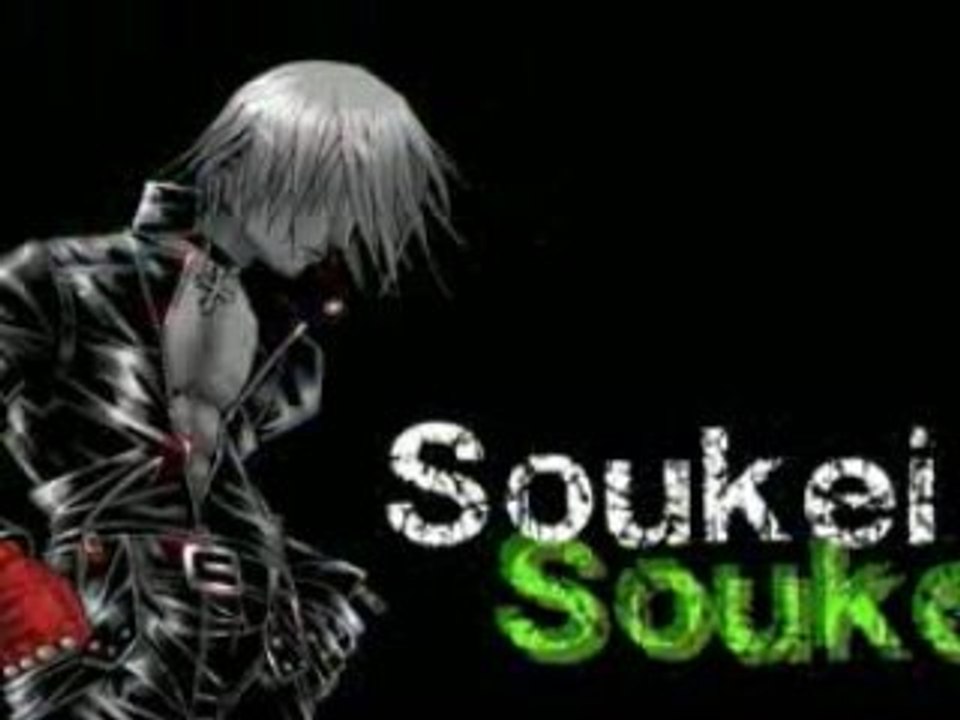 Intro [-Soukei-]