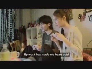 Adidas Break up service