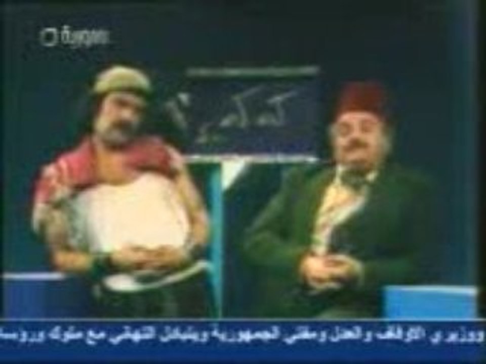 ‏ أبو عنتر