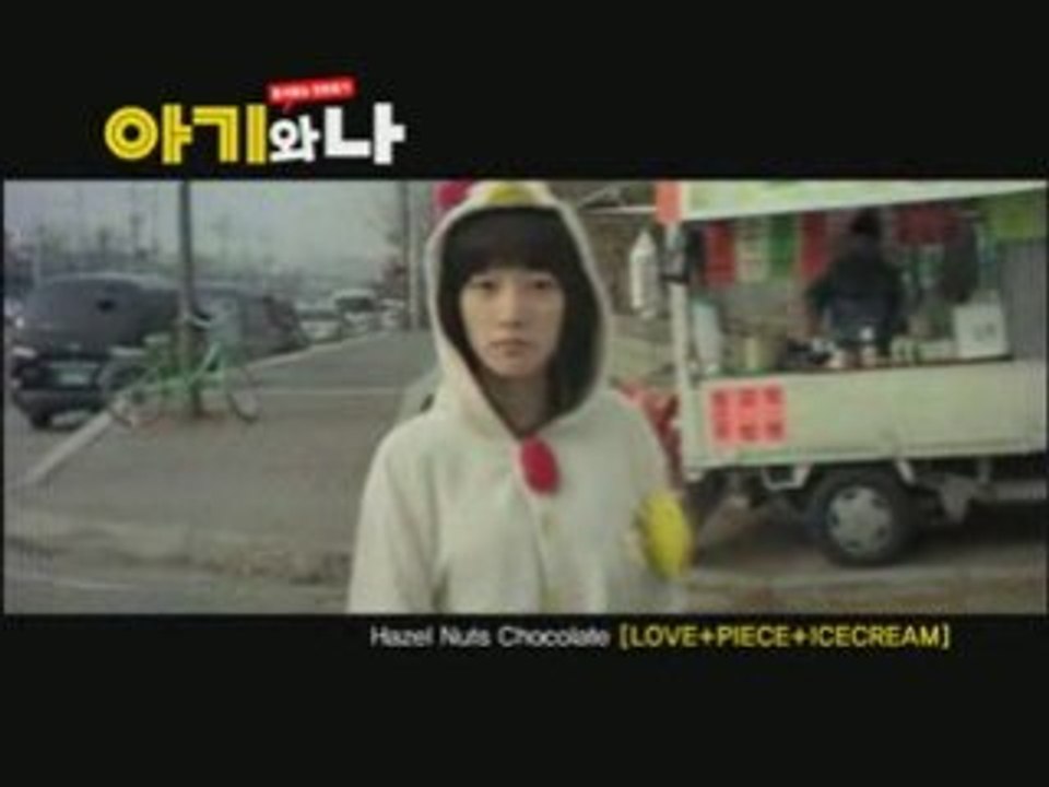 LOVE＋PIECE＋ICECREAM！// Hazel Nuts Chocolate