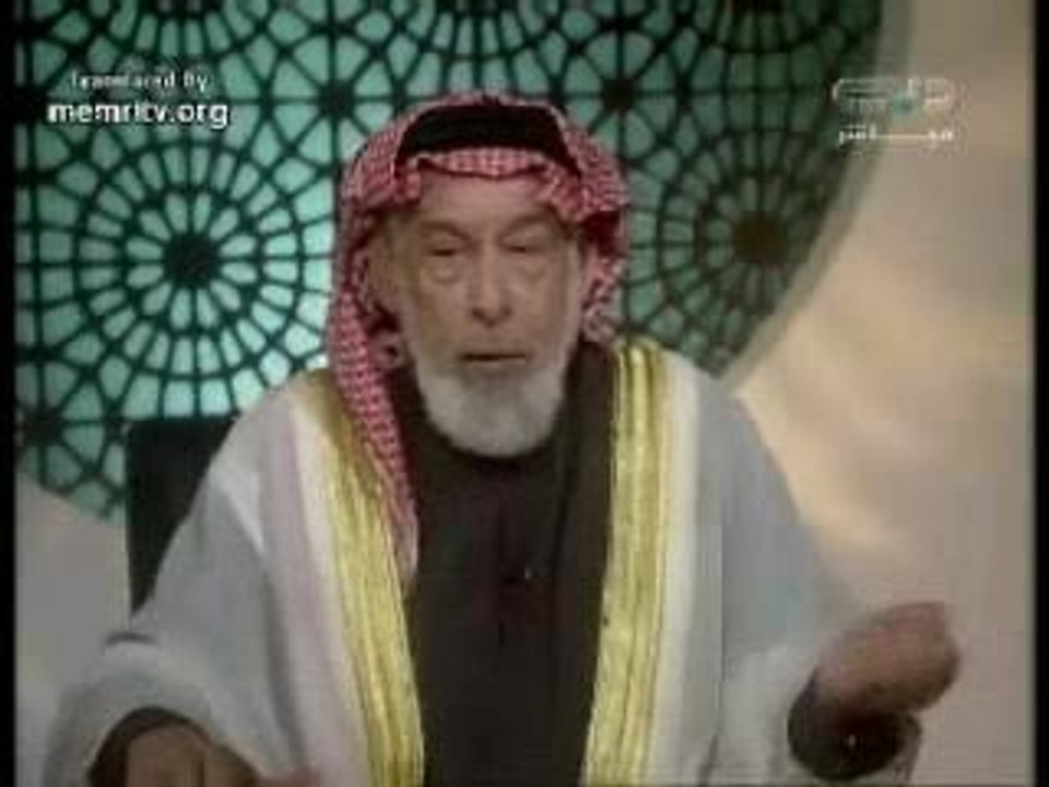 Cheikh Al-Kubeisi...