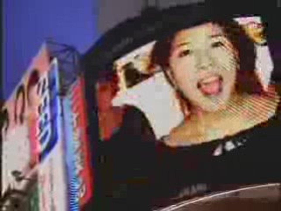 BOA - No. 1 ( Number One )