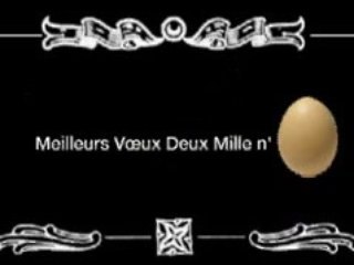 Happy New Year  2009 !