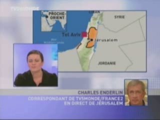 Israël ridiculise Sarkozy et Kouchner