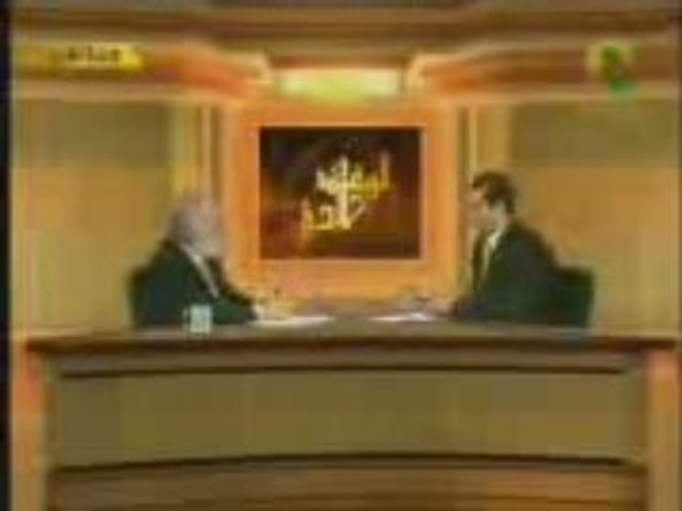 الوعد الحقّ المبشـّرون بالنـّار  أفراداً و جماعات 4
