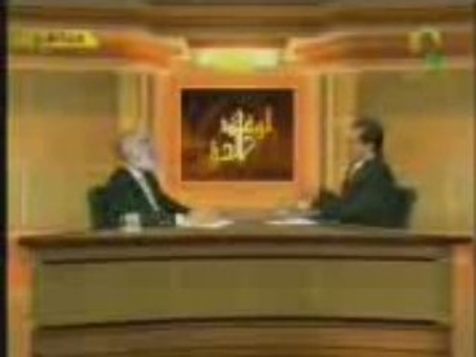الوعد الحقّ المبشـّرون بالنـّار  أفراداً و جماعات 2
