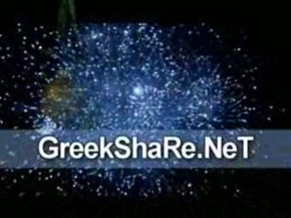 GS 2009_mpeg1video