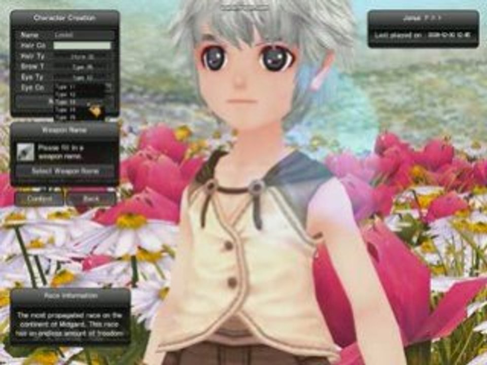 Ragnarok Online II - Video test 1