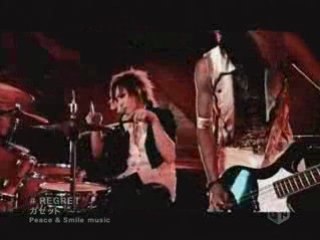 the GazettE - REGRET