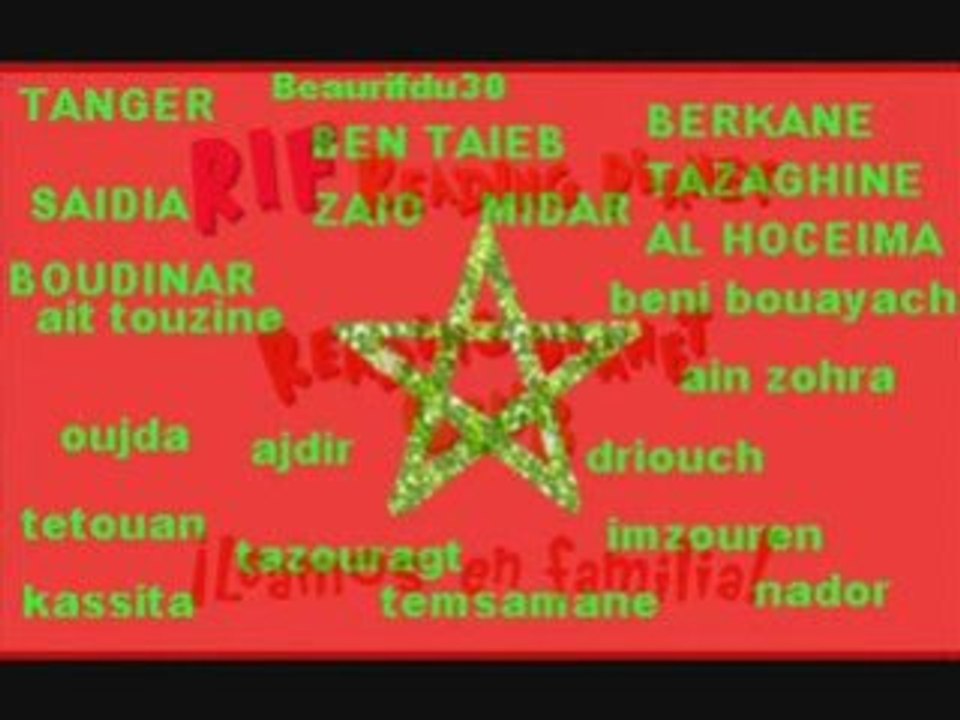 Disco rif khatar vol 2 - wadayi tefegd 2009