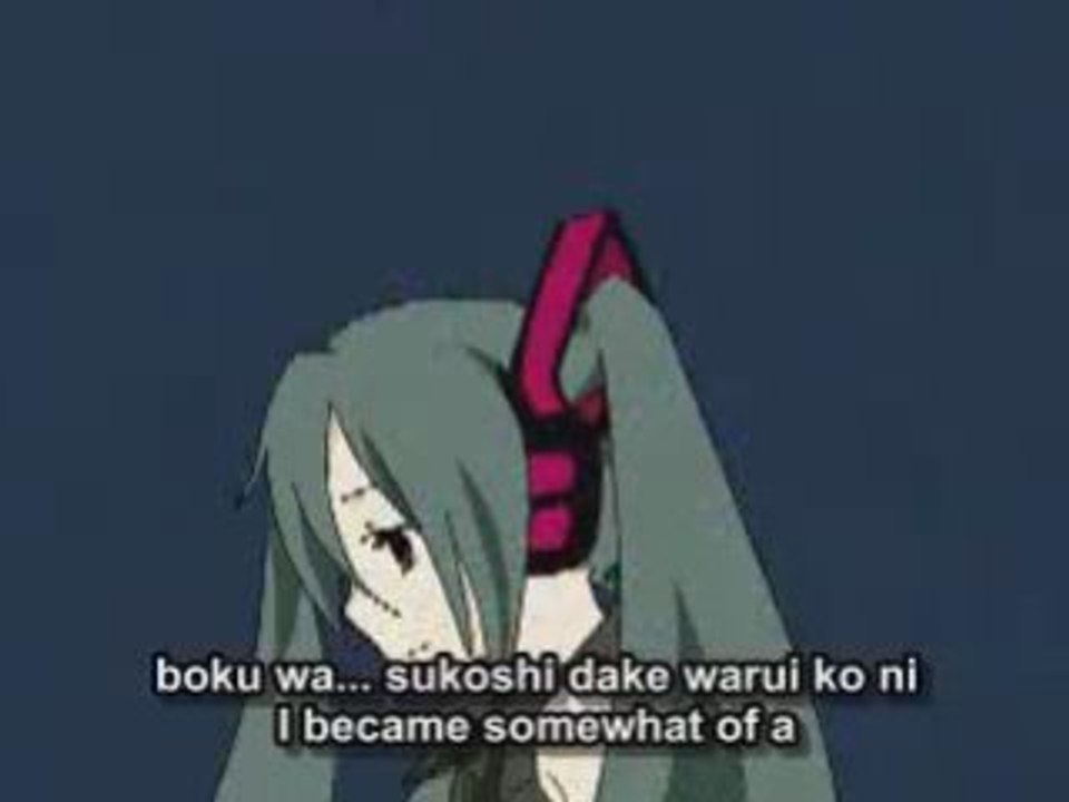 DEAD END [Hatsune Miku]