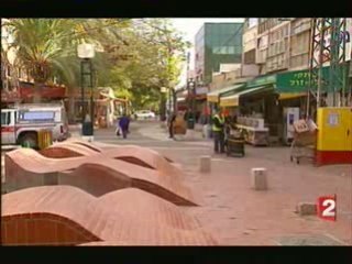 Israel Palestine 31 décembre 2008 !