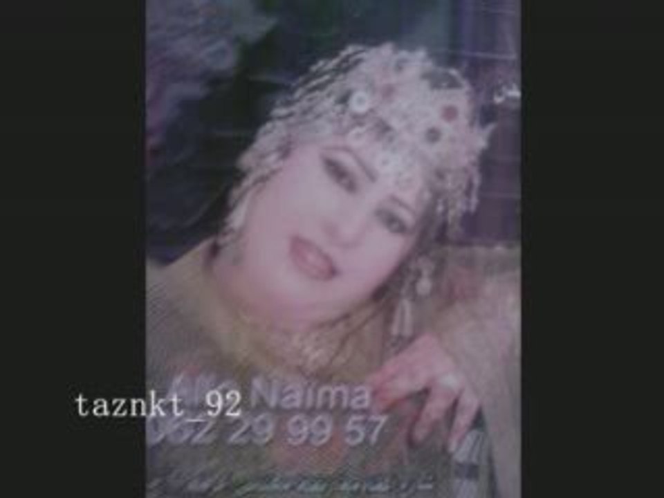 tisslatine " naima bent oudaden " *ifoud lhal izri fobokad*