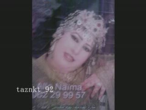 tisslatine naima bent oudaden *ifoud lhal izri fobokad*