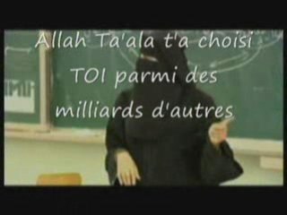 AIMES-TU VRAIMENT ALLAH TA'ALA ?  A voir !!