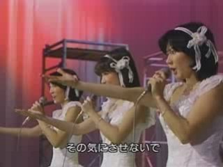Candies . Not In The Mind [Show Tv Japan 80's]