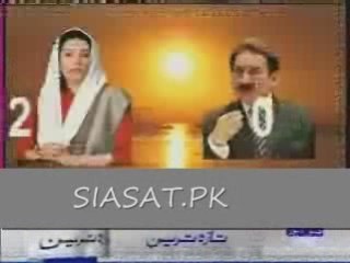 Zardari (MR 10%) - Keeps lying and breaks promises