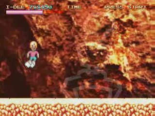 DJ I-Dee - Swollen Dome / 1991 / NEW