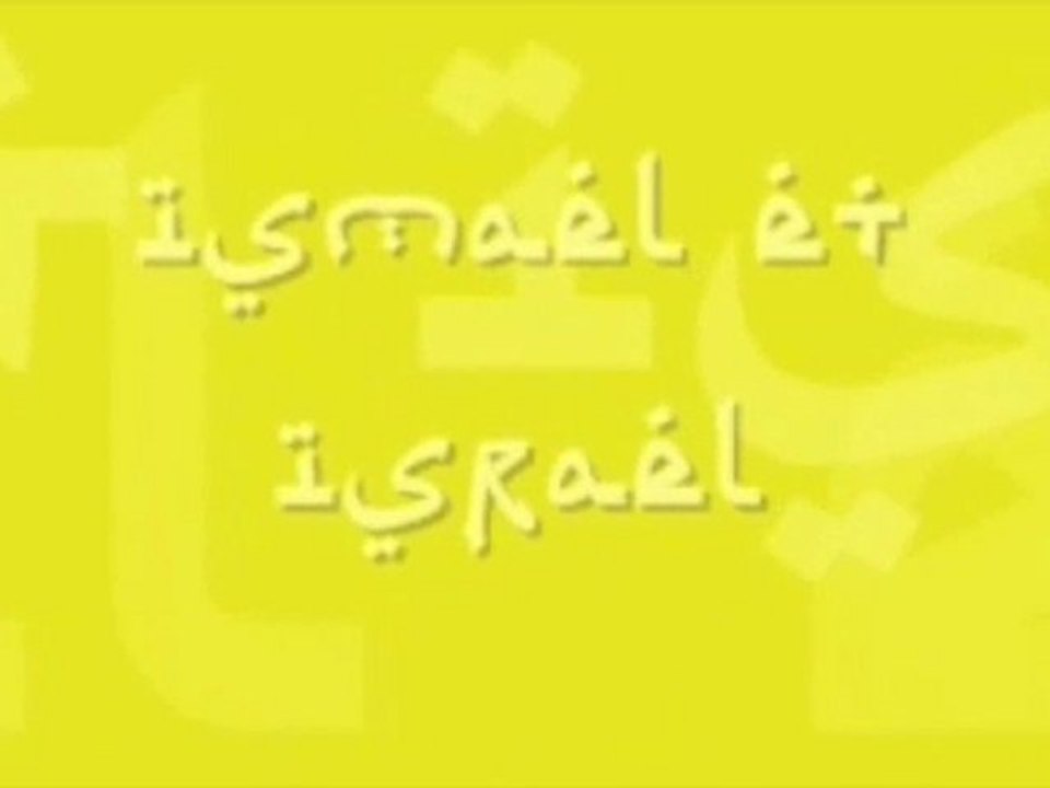" Ismael & Israel " par Goobi ☠ Heuuu... Production