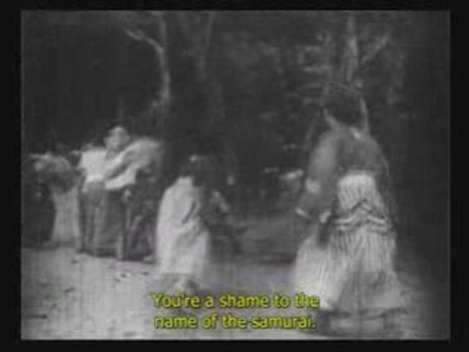 Kosuzume Toge aka Kosuzume Pass (1923) [sub]