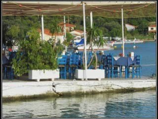 Mια αγαπη για καλοκαιρι-πουλοπουλος