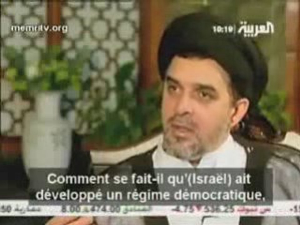Gaza un Avenir ...!!!