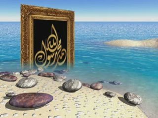 من أجمل التلاوات المبكية الخاشعة للشيخ ادريس ابكر