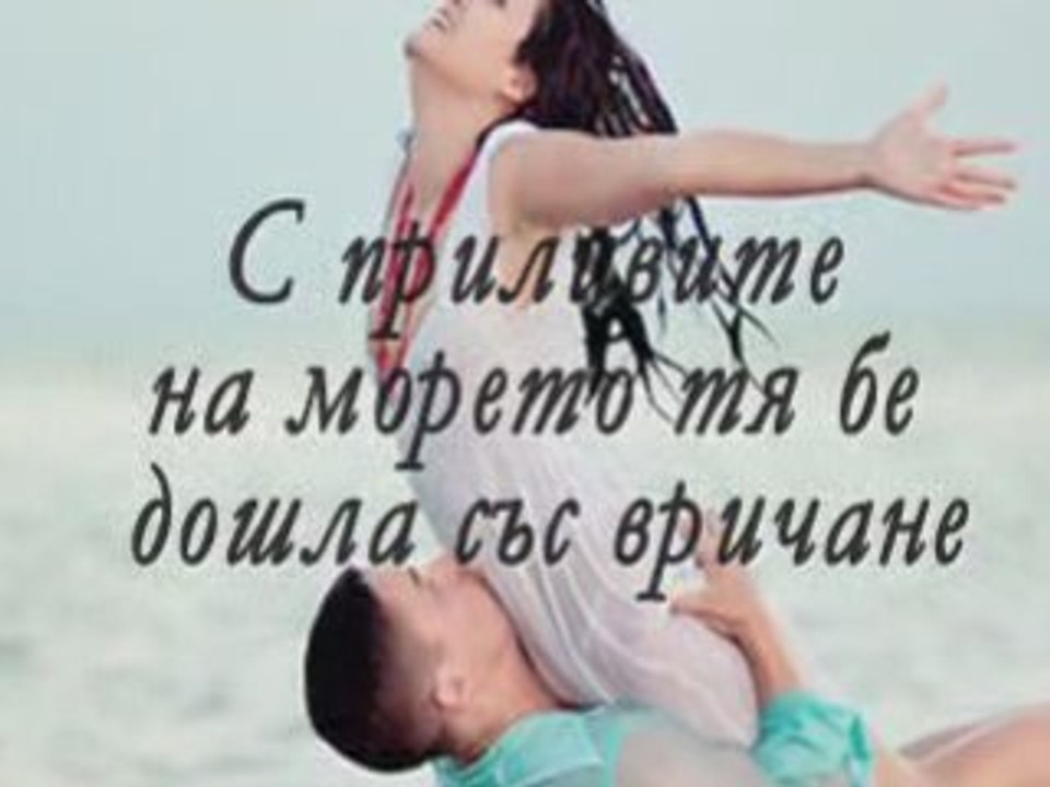 Sadness