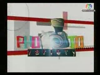 photo variety new year