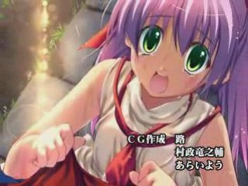 Celebrate Ouka Noriko Mitose Op