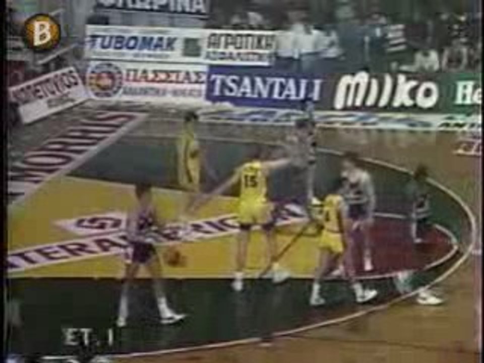 WILTJER