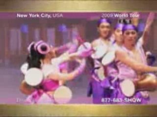 20081228 Divine Performing Arts