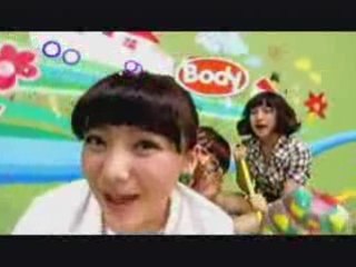 Kara - Rock You MV HQ2