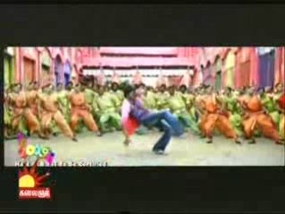 Villu Full Trailer HQ BY NEVE93
