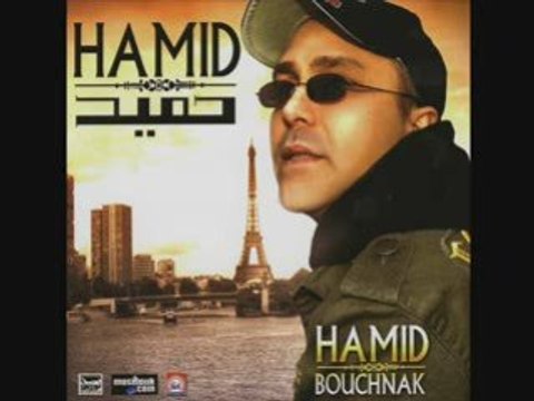 Gouli 3lache , Hamid Bouchnak